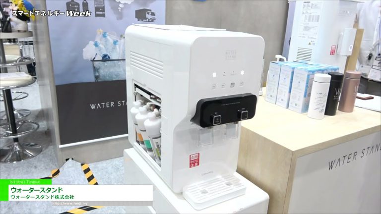 [Semana Mundial de la Energía Inteligente 2021] Waterstand - Waterstand Co., Ltd.