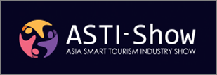 asti-show_2021_bannar-1.png