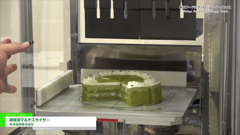 [Semana de Tecnología Alimentaria de Tokio 2021] Ultrasonic Multi-Slicer - Taga Electric Co., Ltd.