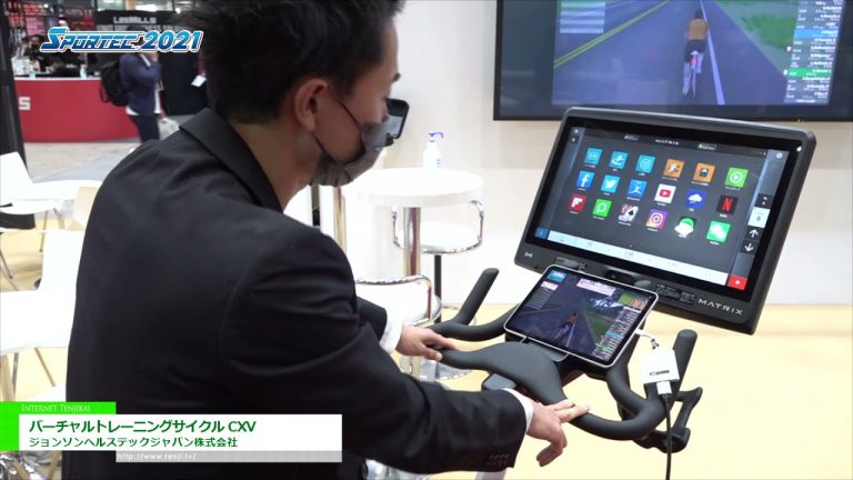 [SPORTEC 2021] Ciclo de formación virtual CXV - Johnson Health Tech Japan Co., Ltd.