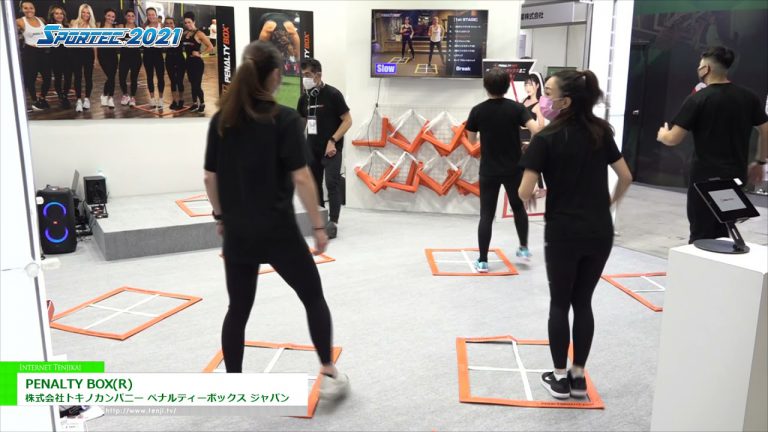 [SPORTEC 2021] CAJA DE SANCIONES (R) - Penalty Box de Tokino Company Japan Co., Ltd.