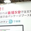 maxresdefault-49.jpg