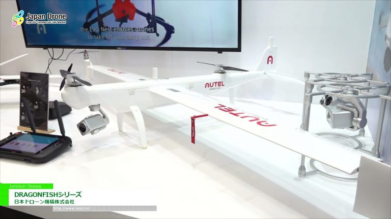 [Dron de Japón 2022] Dron de ala fija para inspección y seguridad serie DRAGON FISH - Japón Drone Organización Co., Ltd.
