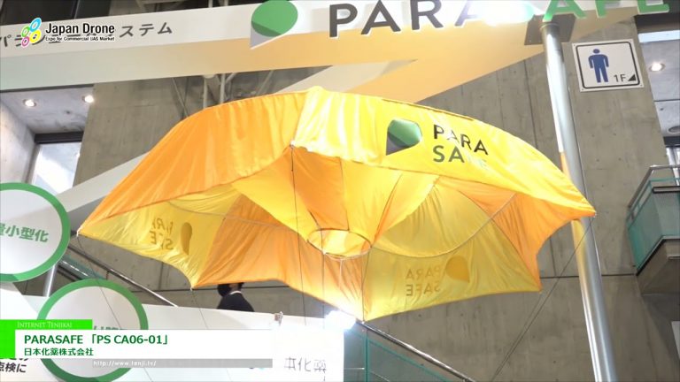 [Dron de Japón 2022] PARASAFE "PS CA06-01" - Nippon Kayaku Co., Ltd.