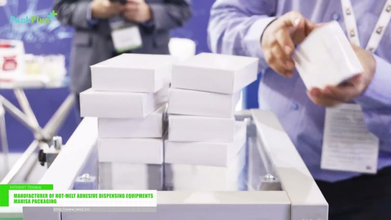 [PackPlus 2022 (Nueva Delhi)] Fabricante de Equipos Dosificadores de Adhesivo Hot-Melt - Embalaje Mahisa