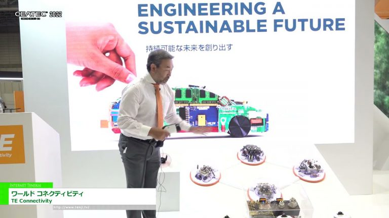 [CEATEC 2022] conectividad mundial - Conectividad TE