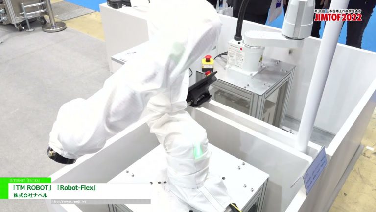 [JIMTOF 2022] "TM ROBOT" y "Robot-Flex" - Nabel Co., Ltd.