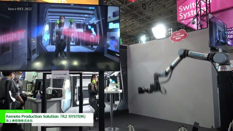 [Inter ABEJA 2022] Solución de Producción Remota "SISTEMA R2" - Equipo de comunicación Ikegami Co., Ltd.