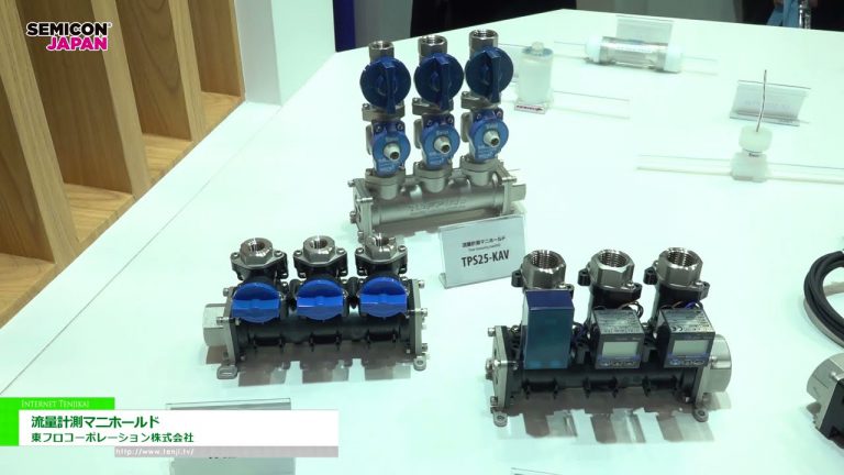 [SEMICON Japón 2022] Múltiple de medición de flujo - Corporación Toflo