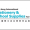 hkstationeryfair_2023_01_banner.png