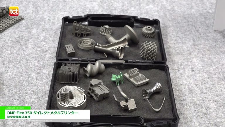 [TCT Japón 2023] Impresora directa de metal DMP Flex 350 - Kyoei Sangyo Co., Ltd.