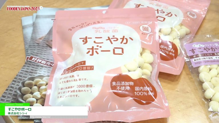 [FOODEX JAPAN 2023 (La 48a Exposición Internacional de Alimentos y Bebidas)] Bolo Saludable - Sisi Co., Ltd.