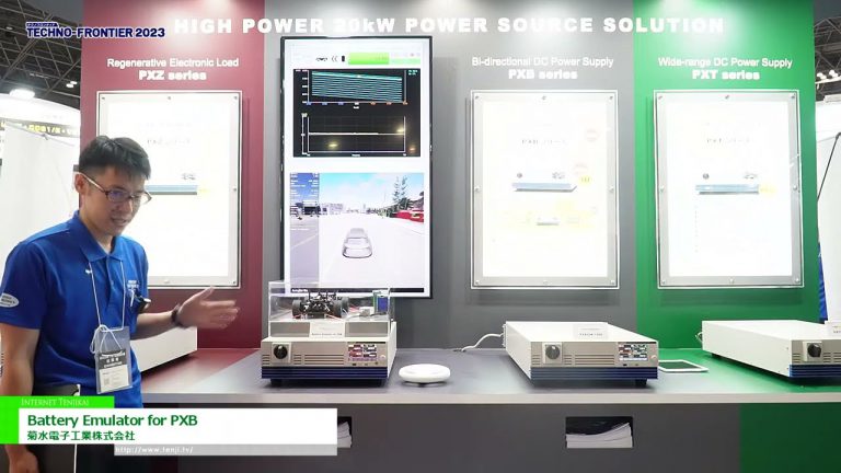 [TECNO-FRONTERA 2023] Emulador de batería para PXB - Kikusui Electronics Co., Ltd.