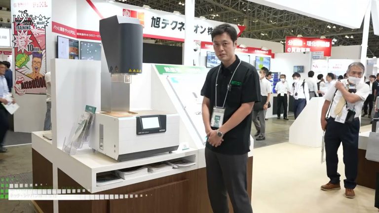 [JASIS 2023] Sistema de medición de viscoelasticidad dinámica DMA303Eplexor - Netsch Japón Ltd.