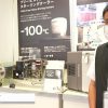 maxresdefault-62.jpg