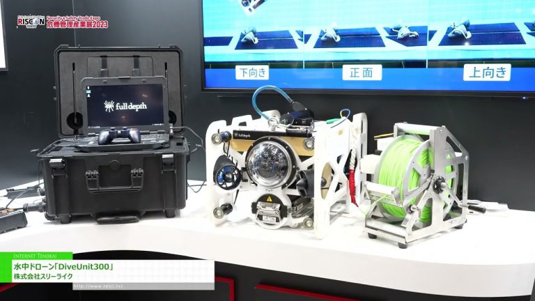 [RISCÓN TOKIO 2023] Dron submarino "DiveUnit300" - Tres como co.