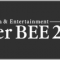 inter-bee_2023_11_banner.png