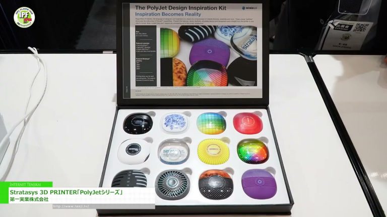 [FIP JAPÓN 2023] IMPRESORA 3D Stratasys "Serie PolyJet" - Daiichi Jitsugyo Co., Ltd.