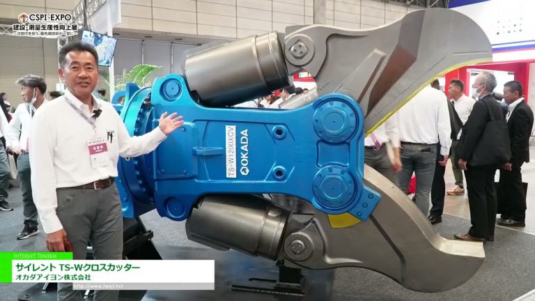 [CSPI-EXPO 2024] Cortador transversal silencioso TS-W - Okada Aiyon Co., Ltd.