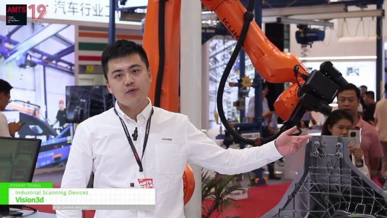 [AMTS 2024 - Exposición internacional de materiales y tecnología de fabricación automotriz de Shanghai] Dispositivos de escaneo industriales - visión3d