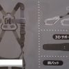 maxresdefault-36.jpg