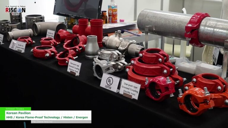 [RISCON TOKIO (Exposición comercial de seguridad y protección) 2024] Pabellón Coreano - HHS / Tecnología a prueba de llamas de Corea / Histen / Energen