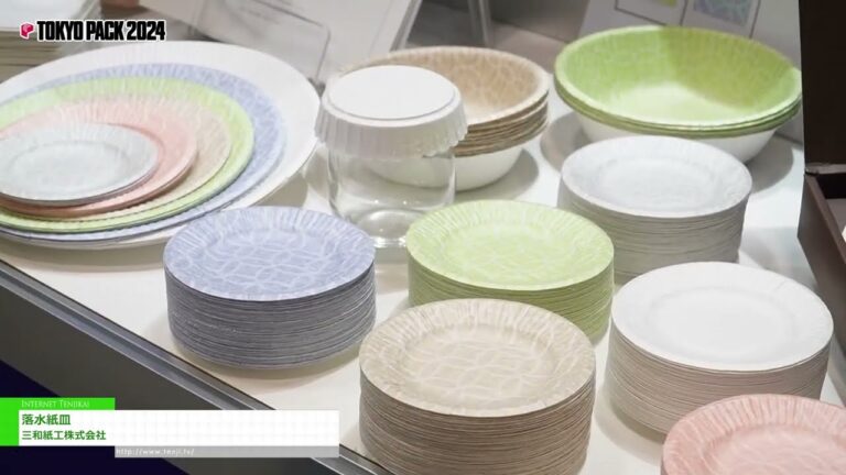 [TOKYO PACK 2024 < Exposición Internacional del Embalaje de Tokio 2024 >] Platos de papel Ochimizu - Sanwa Shiko Co.