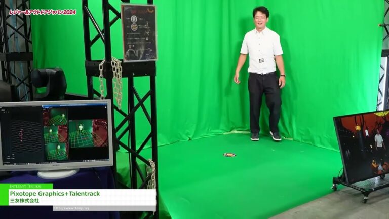 [Ocio Japón 2024] Gráficos Pixotope+Talentrack - Corporación Mitomo