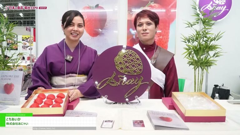 [FERIA DE EXPORTACIÓN “JAPAN'S FOOD” INVIERNO 2024] Tochika - Anhay INC.