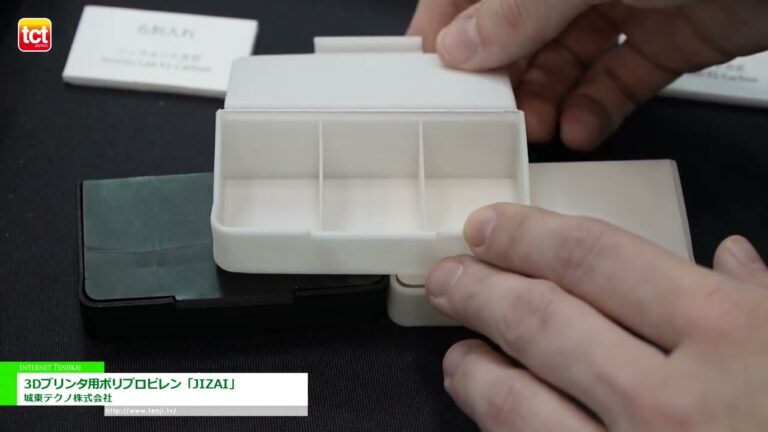 [TCT Japón 2025: inteligencia en impresión 3D y fabricación aditiva] JIZAI - Joto Techno Co.
