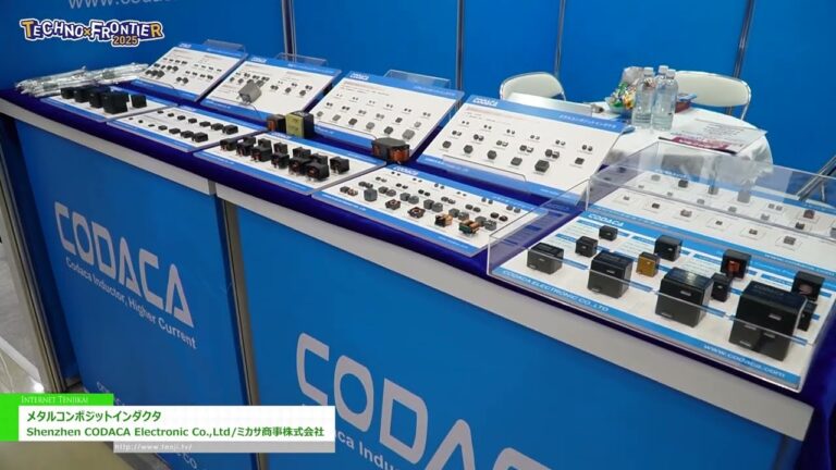 [TECNOLÓGICA-FRONTERA 2025] Inductor compuesto de metal - Shenzhen CODACA Electronic Co., Ltd./Mikasa Shoji Co., Ltd.