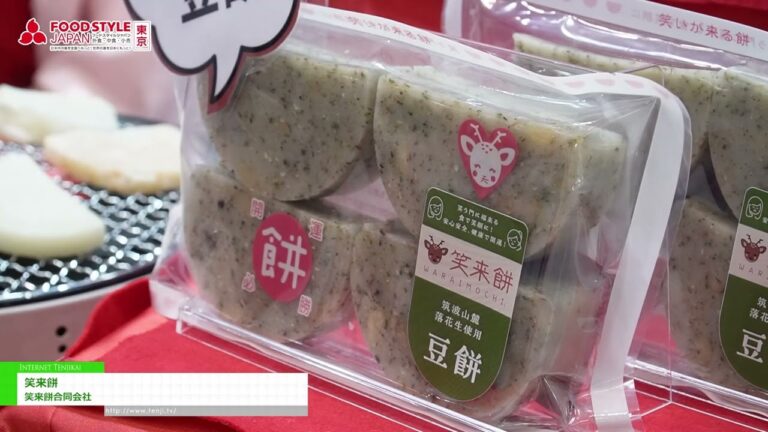 waraimochi - waraimochi,llc [ESTILO DE COMIDA JAPÓN 2025 <Tokio>]