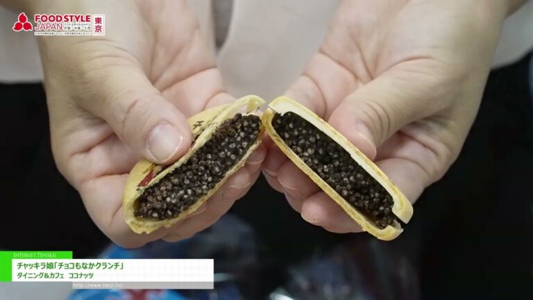 Chicas Chakkira “Chocolate Monaka Crunch” - Comedor y cafetería Coconut [ESTILO DE COMIDA JAPÓN 2025 <Tokio>]