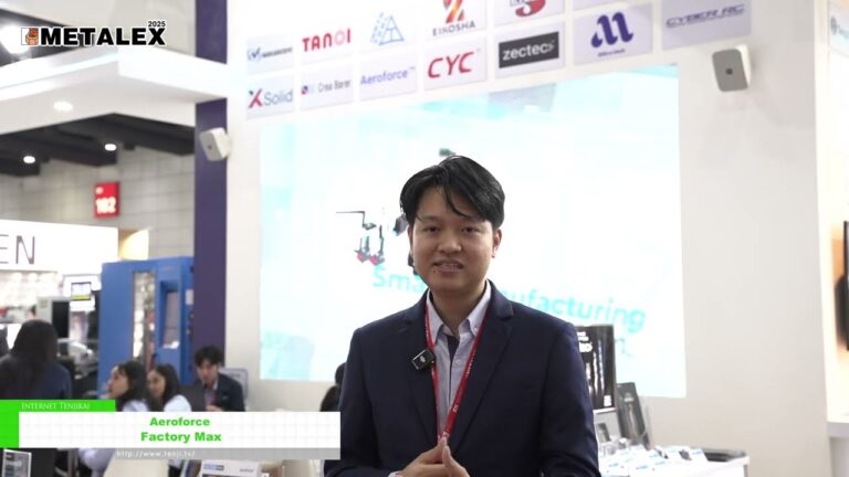 Fuerza aérea - Factory Max [METALEX 2025 - Machine Tools & Metalworking Exhibition]