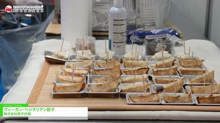 Empanadillas veganas y vegetarianas - Gyoza Project Co., Ltd. [FOODEX JAPAN 2026]