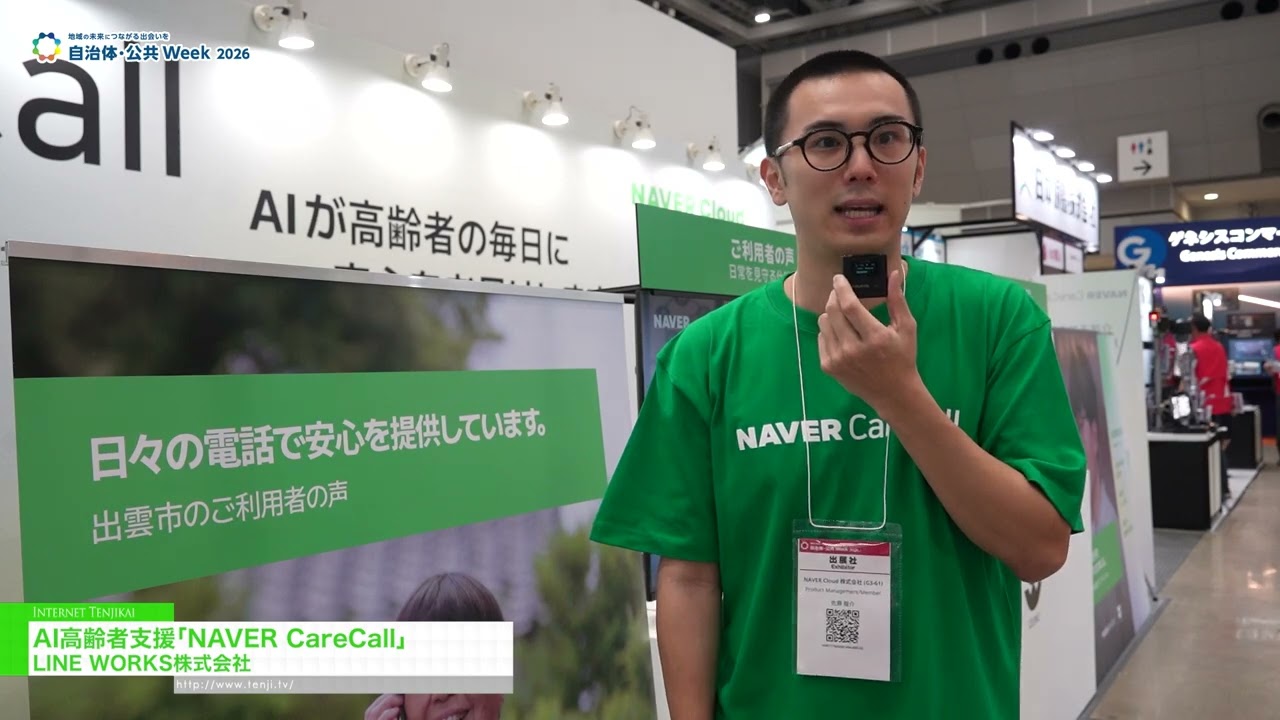 maxresdefault-12.jpg