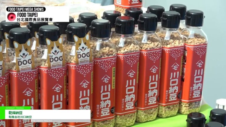 Natto seco - Kawaguchi Natto Co., Ltd. [FOOD TAIPEI MEGA SHOWS 2026]