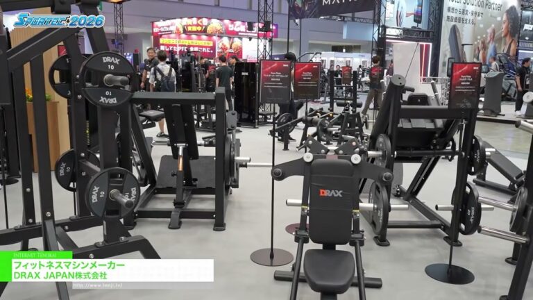Fabricante de equipos de fitness - DRAX JAPAN [SPORTEC 2026]