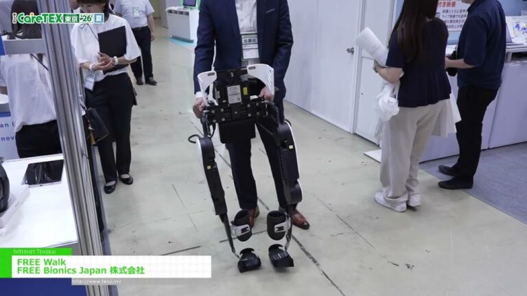 Caminata gratuita - FREE Bionics Japan Inc. [The 3rd CareTEX Tokyo '26 Summer]