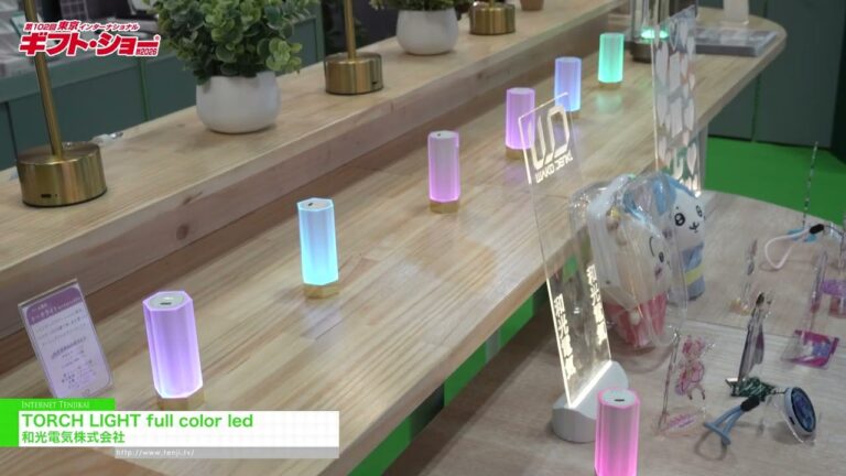 Linterna LED a todo color - Wako Denki Co., Ltd. [The 102nd TOKYO INTERNATIONAL Gift Show Autumn 2026]