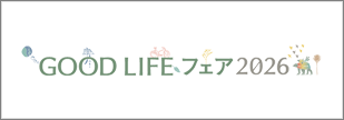 youtube-playlist-good-life-fair-2026-japan-es