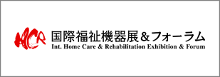 youtube-playlist-hcr-2026-japan-es