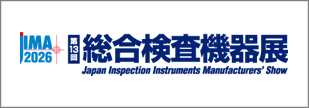 youtube-playlist-jima-2026-japan-es