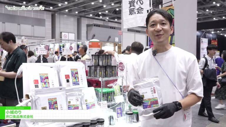 Nori recién horneado de Inokuchi Syokuhin en GOOD LIFE Fair 2026